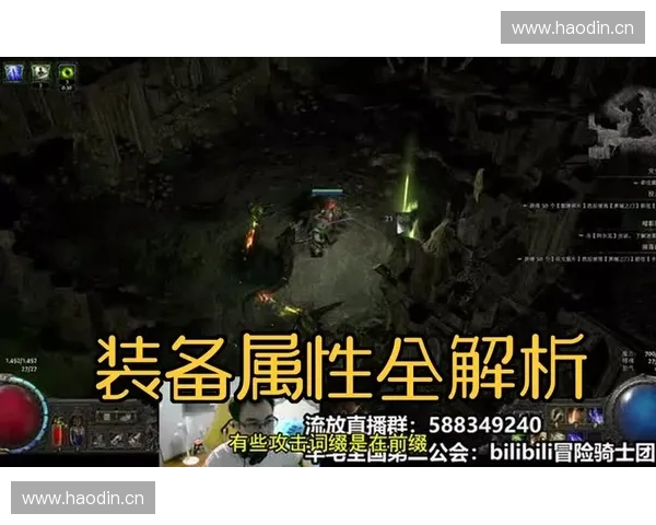 《Dota2中变熊技巧解析 如何运用熊战士能力制霸战场》 《Dota2中变熊技巧解析 如何运用熊战士能力制霸战场》