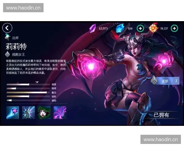 《探索Dota2心灵深处的英雄与策略魅力,揭开竞技背后的心理博弈与战术智慧》 《探索Dota2心灵深处的英雄与策略魅力,揭开竞技背后的心理博弈与战术智慧》