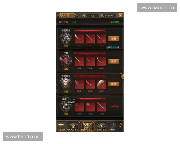 《深入探讨Dota2火球技能机制及其在比赛中的战略运用》