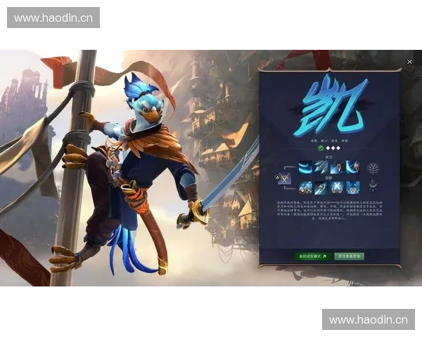 暗临Dota2:揭秘新版本更新内容与英雄平衡性变化分析 暗临Dota2:揭秘新版本更新内容与英雄平衡性变化分析