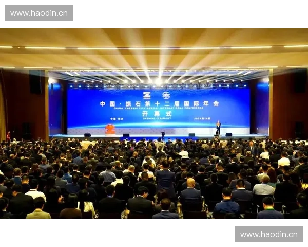 盛大开幕式直播全景呈现见证精彩瞬间共襄盛举