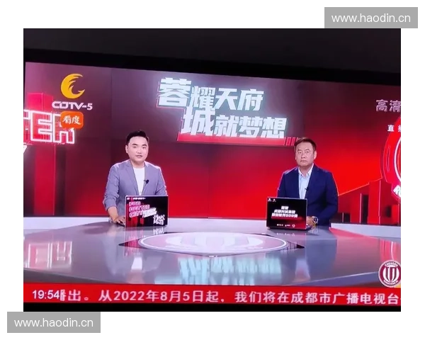 CCTV一直播创新推出全新互动体验，带你畅享精彩内容随时随地观看